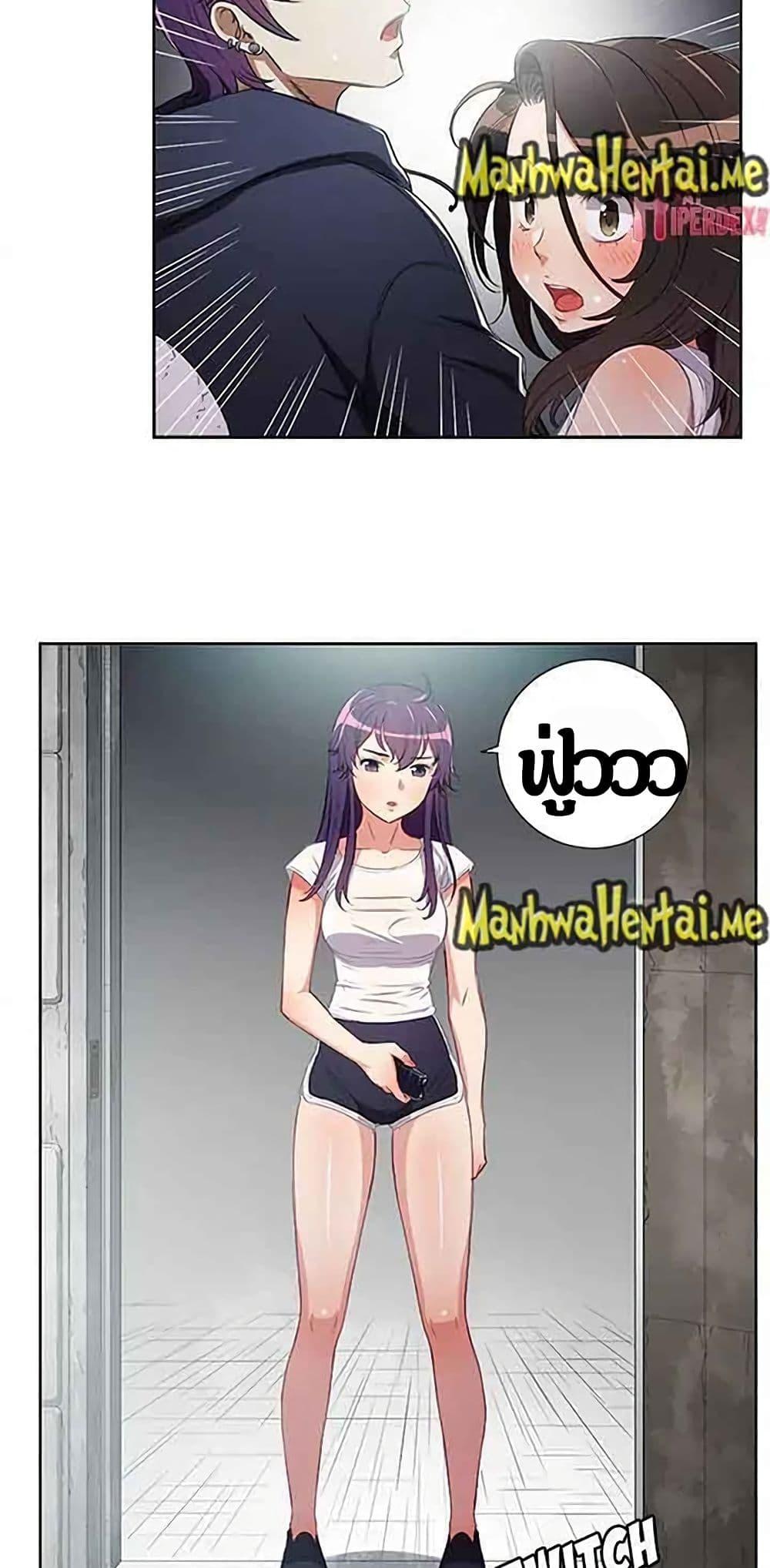 Doujin-Lc- อ่าน โดจิน มังฮวา เกาหลี ญี่ปุ่น จีน แปลไทย Yuri’s Part Time Job ตอนที่ 1 2 3 4 5 6 7 8 9 10 11 12 13 14 ฟรี ไม่มีโฆษณา อ่าน โดจิน Manhwa เกาหลี ญี่ปุ่น จีน เรามีครบ คัดมาให้เน้นๆ โดจิน 18+ รับประกันความฟินโดย  Doujin Lc