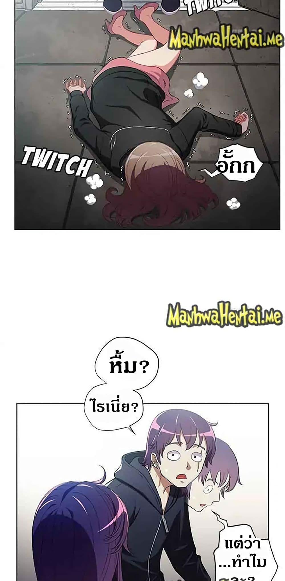 Doujin-Lc- อ่าน โดจิน มังฮวา เกาหลี ญี่ปุ่น จีน แปลไทย Yuri’s Part Time Job ตอนที่ 1 2 3 4 5 6 7 8 9 10 11 12 13 14 ฟรี ไม่มีโฆษณา อ่าน โดจิน Manhwa เกาหลี ญี่ปุ่น จีน เรามีครบ คัดมาให้เน้นๆ โดจิน 18+ รับประกันความฟินโดย  Doujin Lc