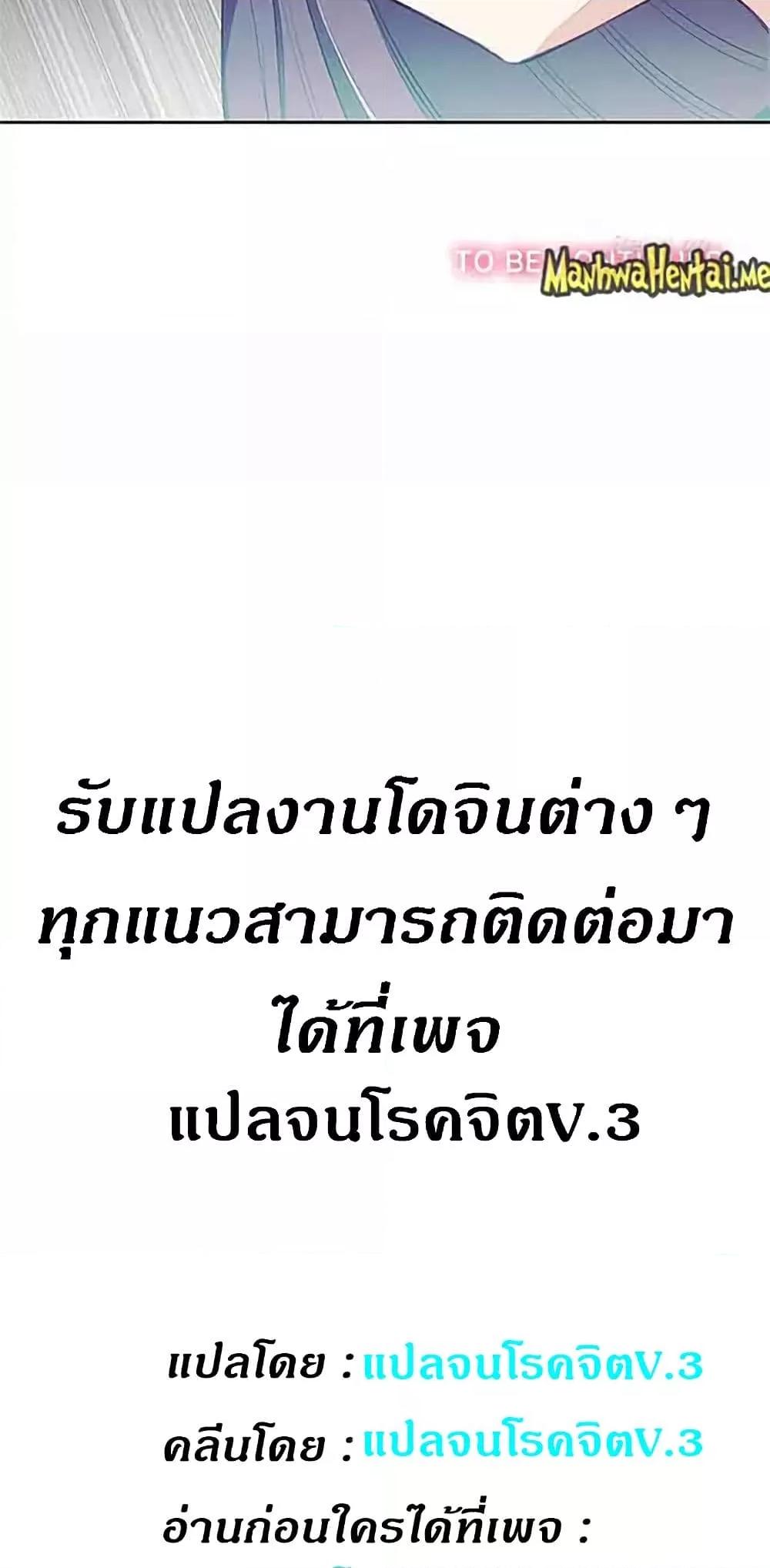 Doujin-Lc- อ่าน โดจิน มังฮวา เกาหลี ญี่ปุ่น จีน แปลไทย Yuri’s Part Time Job ตอนที่ 1 2 3 4 5 6 7 8 9 10 11 12 13 14 ฟรี ไม่มีโฆษณา อ่าน โดจิน Manhwa เกาหลี ญี่ปุ่น จีน เรามีครบ คัดมาให้เน้นๆ โดจิน 18+ รับประกันความฟินโดย  Doujin Lc