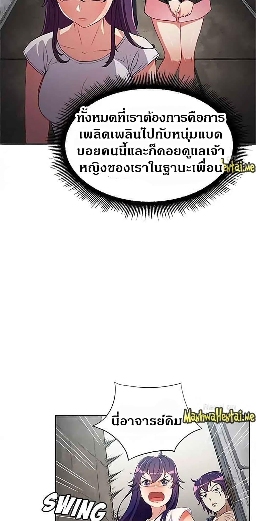 Doujin-Lc- อ่าน โดจิน มังฮวา เกาหลี ญี่ปุ่น จีน แปลไทย Yuri’s Part Time Job ตอนที่ 1 2 3 4 5 6 7 8 9 10 11 12 13 14 ฟรี ไม่มีโฆษณา อ่าน โดจิน Manhwa เกาหลี ญี่ปุ่น จีน เรามีครบ คัดมาให้เน้นๆ โดจิน 18+ รับประกันความฟินโดย  Doujin Lc
