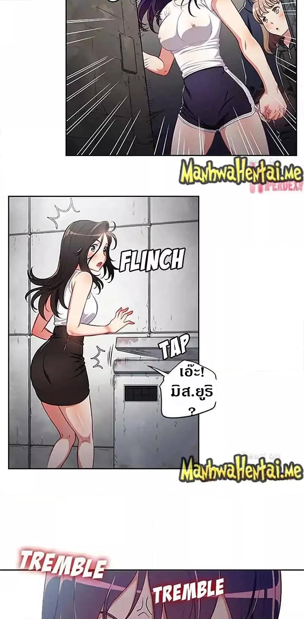 Doujin-Lc- อ่าน โดจิน มังฮวา เกาหลี ญี่ปุ่น จีน แปลไทย Yuri’s Part Time Job ตอนที่ 1 2 3 4 5 6 7 8 9 10 11 12 13 14 ฟรี ไม่มีโฆษณา อ่าน โดจิน Manhwa เกาหลี ญี่ปุ่น จีน เรามีครบ คัดมาให้เน้นๆ โดจิน 18+ รับประกันความฟินโดย  Doujin Lc