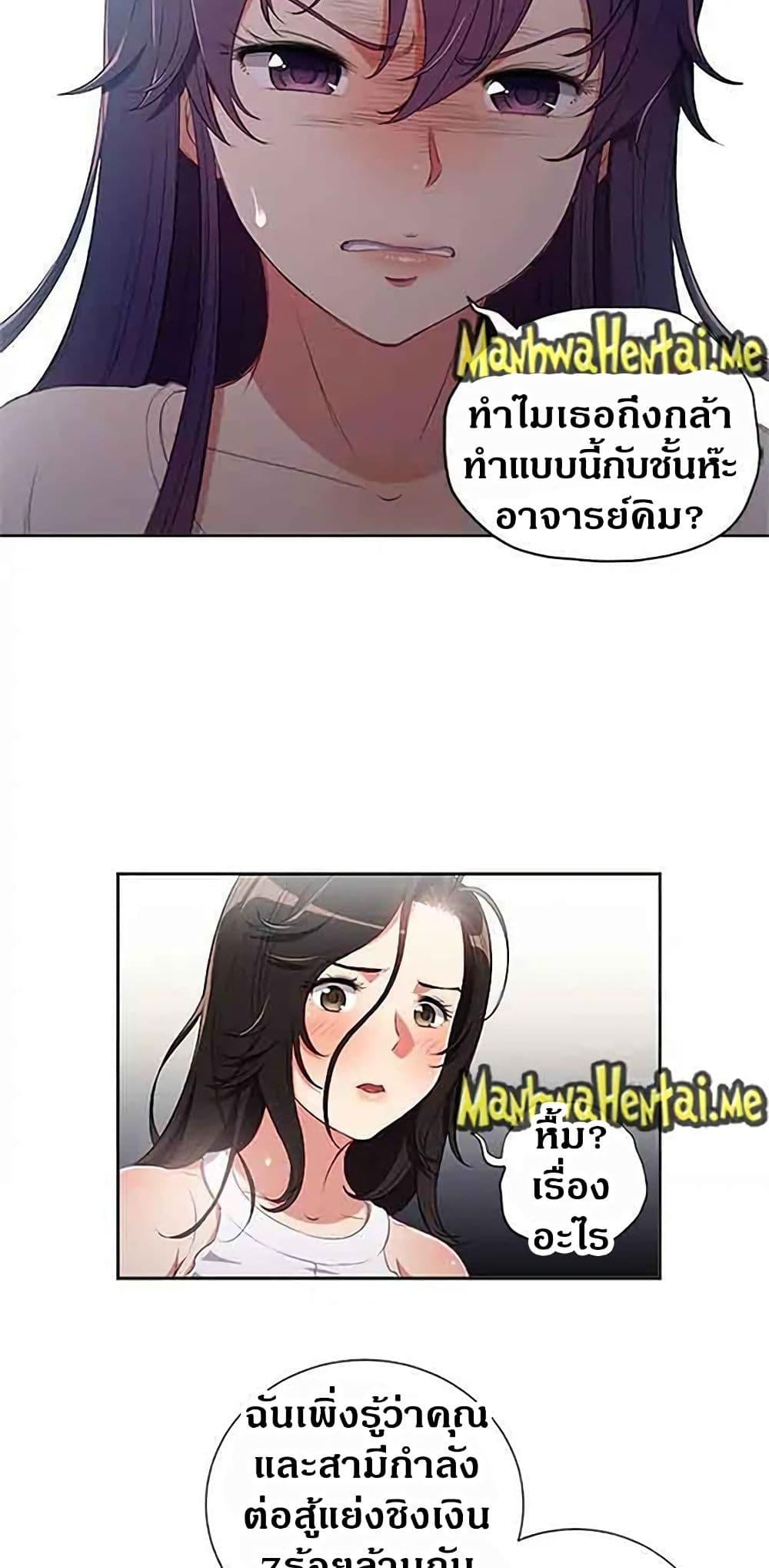Doujin-Lc- อ่าน โดจิน มังฮวา เกาหลี ญี่ปุ่น จีน แปลไทย Yuri’s Part Time Job ตอนที่ 1 2 3 4 5 6 7 8 9 10 11 12 13 14 ฟรี ไม่มีโฆษณา อ่าน โดจิน Manhwa เกาหลี ญี่ปุ่น จีน เรามีครบ คัดมาให้เน้นๆ โดจิน 18+ รับประกันความฟินโดย  Doujin Lc