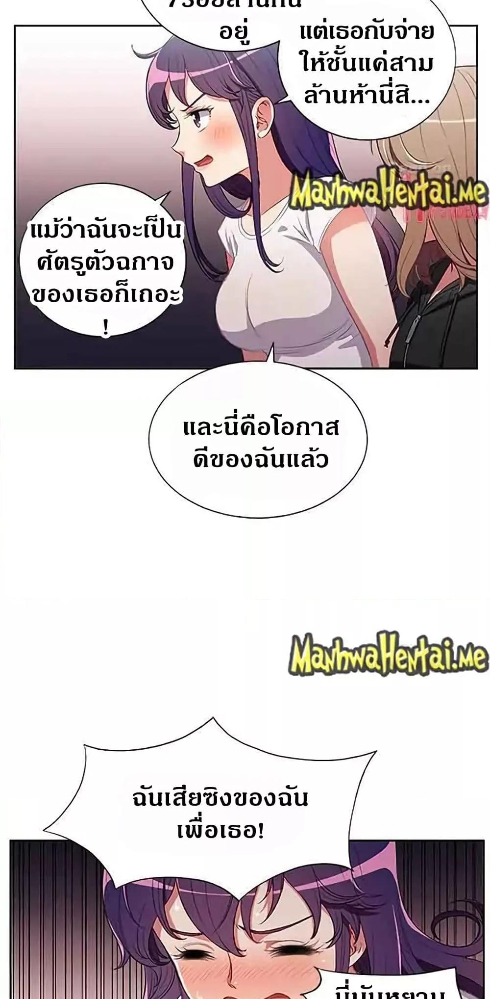 Doujin-Lc- อ่าน โดจิน มังฮวา เกาหลี ญี่ปุ่น จีน แปลไทย Yuri’s Part Time Job ตอนที่ 1 2 3 4 5 6 7 8 9 10 11 12 13 14 ฟรี ไม่มีโฆษณา อ่าน โดจิน Manhwa เกาหลี ญี่ปุ่น จีน เรามีครบ คัดมาให้เน้นๆ โดจิน 18+ รับประกันความฟินโดย  Doujin Lc