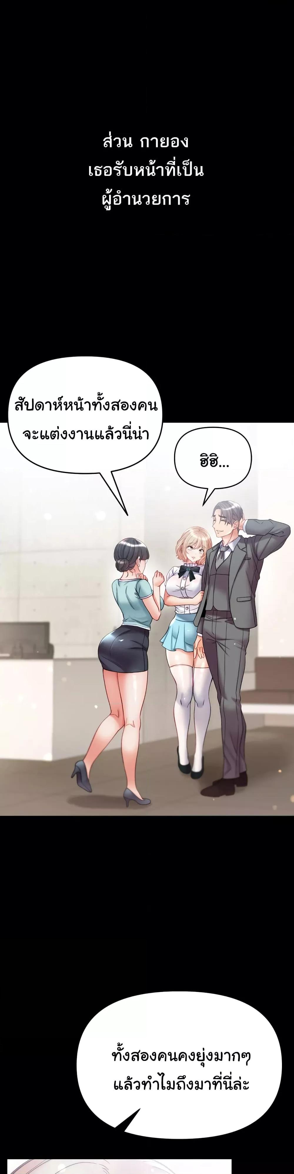 Doujin-Lc- อ่าน โดจิน มังฮวา เกาหลี ญี่ปุ่น จีน แปลไทย Grand Disciple ตอนที่ 1 2 3 4 5 6 7 8 9 10 11 12 13 14 ฟรี ไม่มีโฆษณา อ่าน โดจิน Manhwa เกาหลี ญี่ปุ่น จีน เรามีครบ คัดมาให้เน้นๆ โดจิน 18+ รับประกันความฟินโดย  Doujin Lc