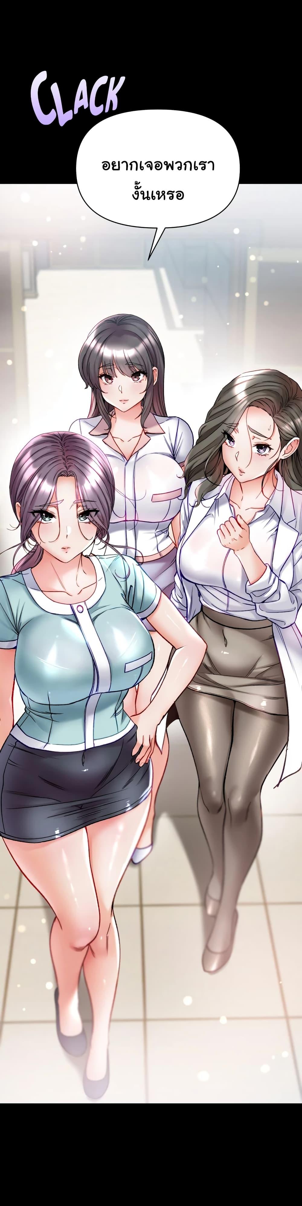 Doujin-Lc- อ่าน โดจิน มังฮวา เกาหลี ญี่ปุ่น จีน แปลไทย Grand Disciple ตอนที่ 1 2 3 4 5 6 7 8 9 10 11 12 13 14 ฟรี ไม่มีโฆษณา อ่าน โดจิน Manhwa เกาหลี ญี่ปุ่น จีน เรามีครบ คัดมาให้เน้นๆ โดจิน 18+ รับประกันความฟินโดย  Doujin Lc