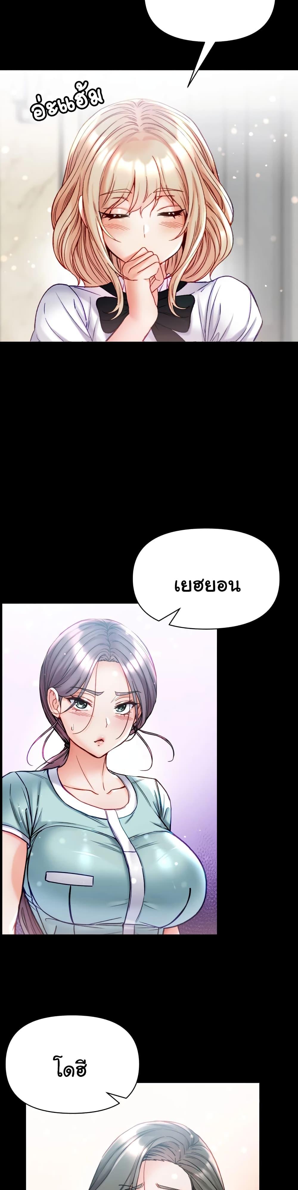 Doujin-Lc- อ่าน โดจิน มังฮวา เกาหลี ญี่ปุ่น จีน แปลไทย Grand Disciple ตอนที่ 1 2 3 4 5 6 7 8 9 10 11 12 13 14 ฟรี ไม่มีโฆษณา อ่าน โดจิน Manhwa เกาหลี ญี่ปุ่น จีน เรามีครบ คัดมาให้เน้นๆ โดจิน 18+ รับประกันความฟินโดย  Doujin Lc