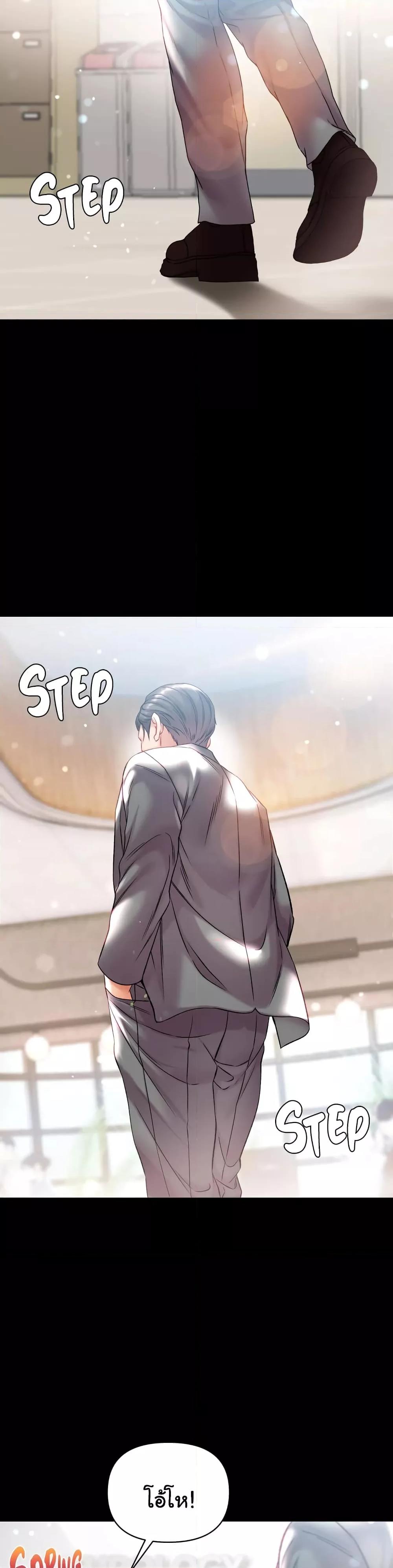 Doujin-Lc- อ่าน โดจิน มังฮวา เกาหลี ญี่ปุ่น จีน แปลไทย Grand Disciple ตอนที่ 1 2 3 4 5 6 7 8 9 10 11 12 13 14 ฟรี ไม่มีโฆษณา อ่าน โดจิน Manhwa เกาหลี ญี่ปุ่น จีน เรามีครบ คัดมาให้เน้นๆ โดจิน 18+ รับประกันความฟินโดย  Doujin Lc