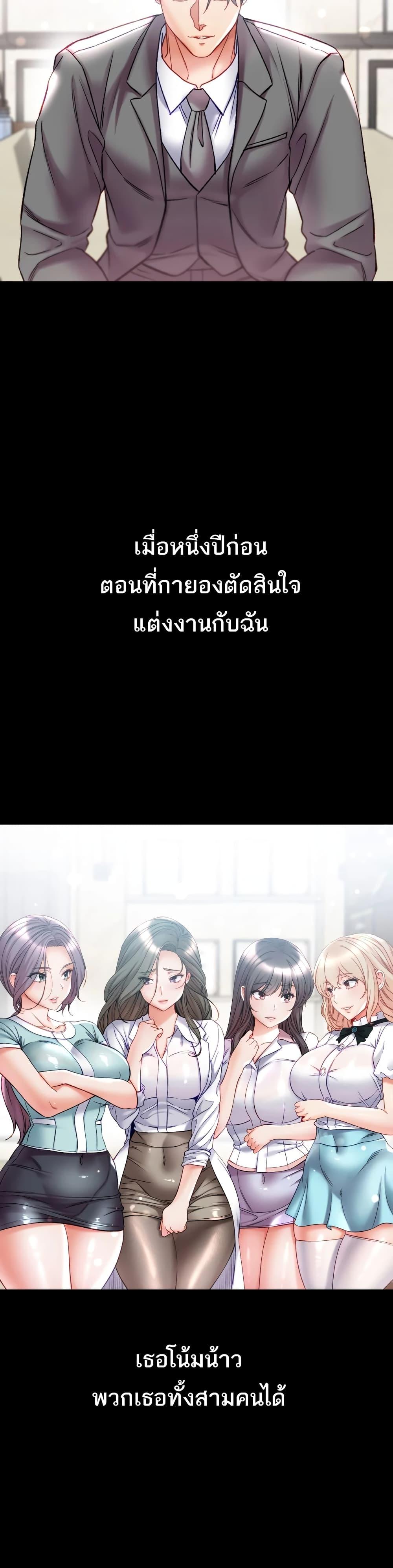 Doujin-Lc- อ่าน โดจิน มังฮวา เกาหลี ญี่ปุ่น จีน แปลไทย Grand Disciple ตอนที่ 1 2 3 4 5 6 7 8 9 10 11 12 13 14 ฟรี ไม่มีโฆษณา อ่าน โดจิน Manhwa เกาหลี ญี่ปุ่น จีน เรามีครบ คัดมาให้เน้นๆ โดจิน 18+ รับประกันความฟินโดย  Doujin Lc