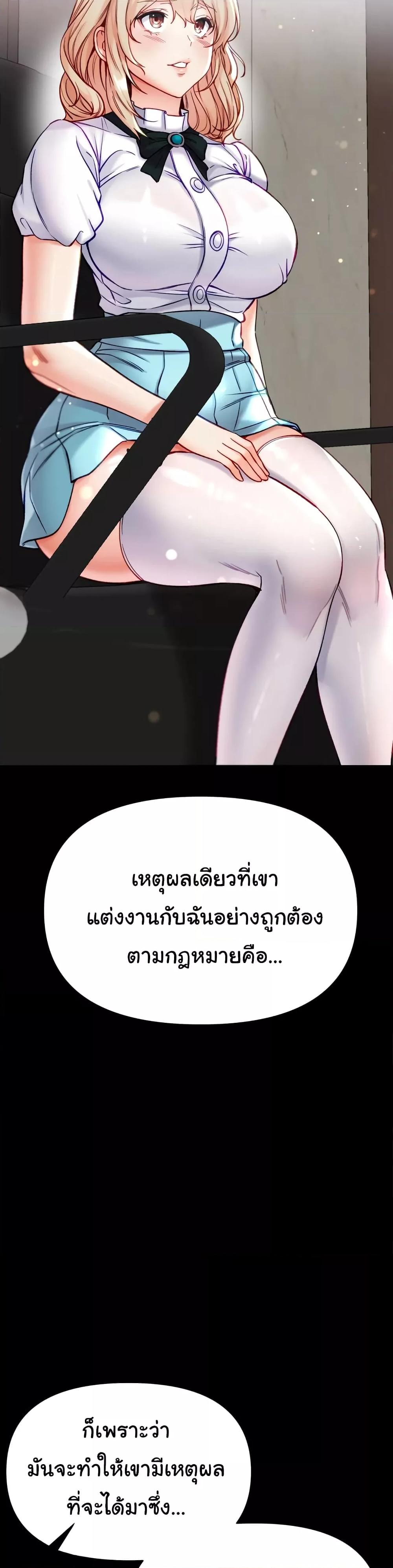 Doujin-Lc- อ่าน โดจิน มังฮวา เกาหลี ญี่ปุ่น จีน แปลไทย Grand Disciple ตอนที่ 1 2 3 4 5 6 7 8 9 10 11 12 13 14 ฟรี ไม่มีโฆษณา อ่าน โดจิน Manhwa เกาหลี ญี่ปุ่น จีน เรามีครบ คัดมาให้เน้นๆ โดจิน 18+ รับประกันความฟินโดย  Doujin Lc