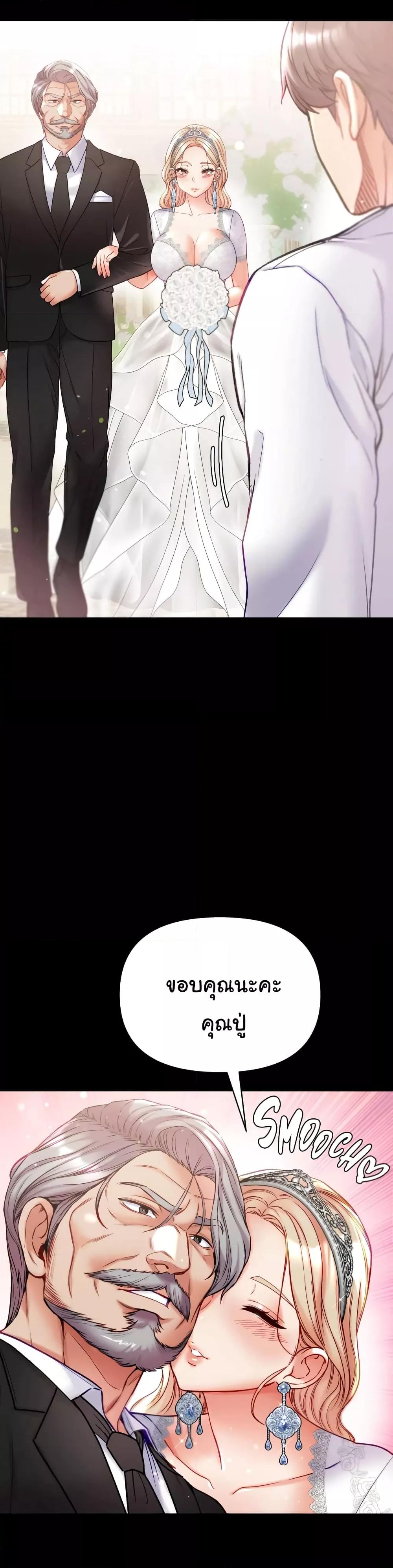 Doujin-Lc- อ่าน โดจิน มังฮวา เกาหลี ญี่ปุ่น จีน แปลไทย Grand Disciple ตอนที่ 1 2 3 4 5 6 7 8 9 10 11 12 13 14 ฟรี ไม่มีโฆษณา อ่าน โดจิน Manhwa เกาหลี ญี่ปุ่น จีน เรามีครบ คัดมาให้เน้นๆ โดจิน 18+ รับประกันความฟินโดย  Doujin Lc