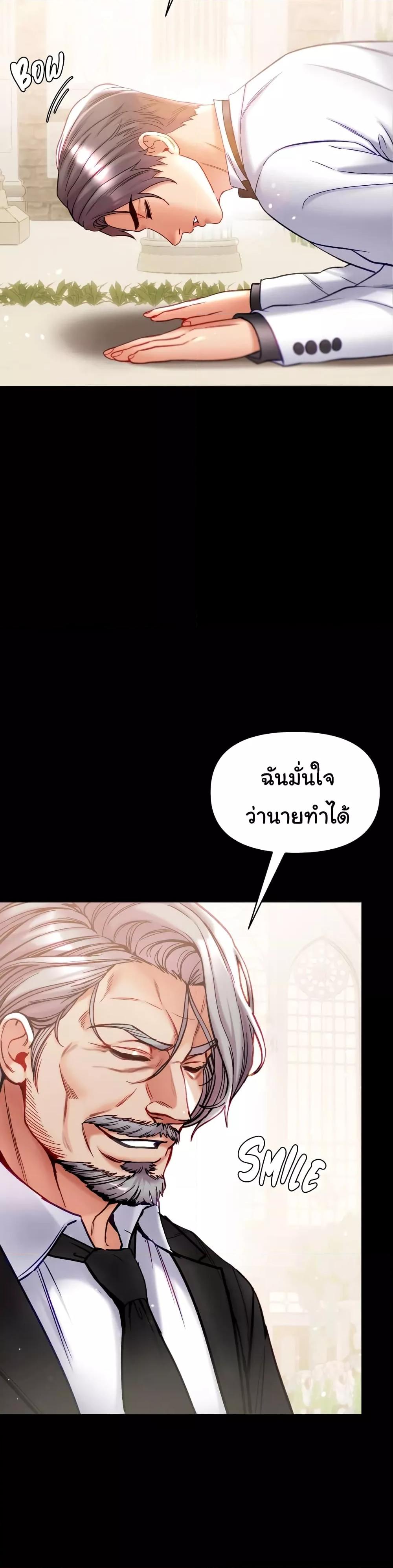 Doujin-Lc- อ่าน โดจิน มังฮวา เกาหลี ญี่ปุ่น จีน แปลไทย Grand Disciple ตอนที่ 1 2 3 4 5 6 7 8 9 10 11 12 13 14 ฟรี ไม่มีโฆษณา อ่าน โดจิน Manhwa เกาหลี ญี่ปุ่น จีน เรามีครบ คัดมาให้เน้นๆ โดจิน 18+ รับประกันความฟินโดย  Doujin Lc