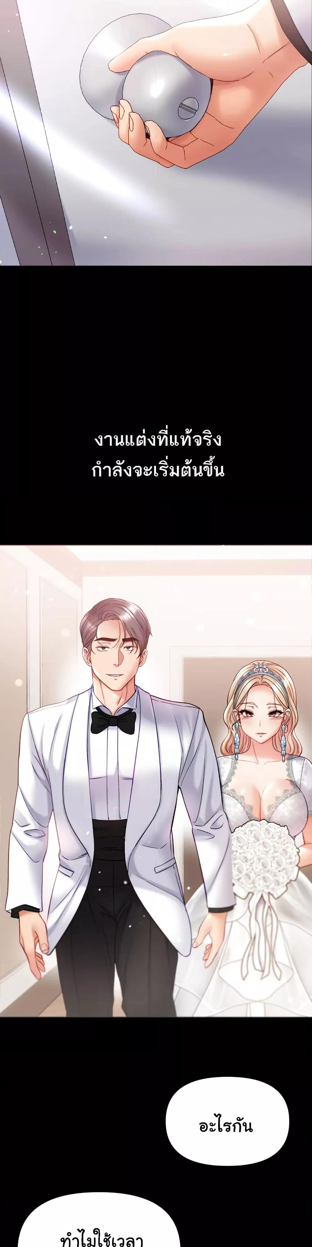 Doujin-Lc- อ่าน โดจิน มังฮวา เกาหลี ญี่ปุ่น จีน แปลไทย Grand Disciple ตอนที่ 1 2 3 4 5 6 7 8 9 10 11 12 13 14 ฟรี ไม่มีโฆษณา อ่าน โดจิน Manhwa เกาหลี ญี่ปุ่น จีน เรามีครบ คัดมาให้เน้นๆ โดจิน 18+ รับประกันความฟินโดย  Doujin Lc