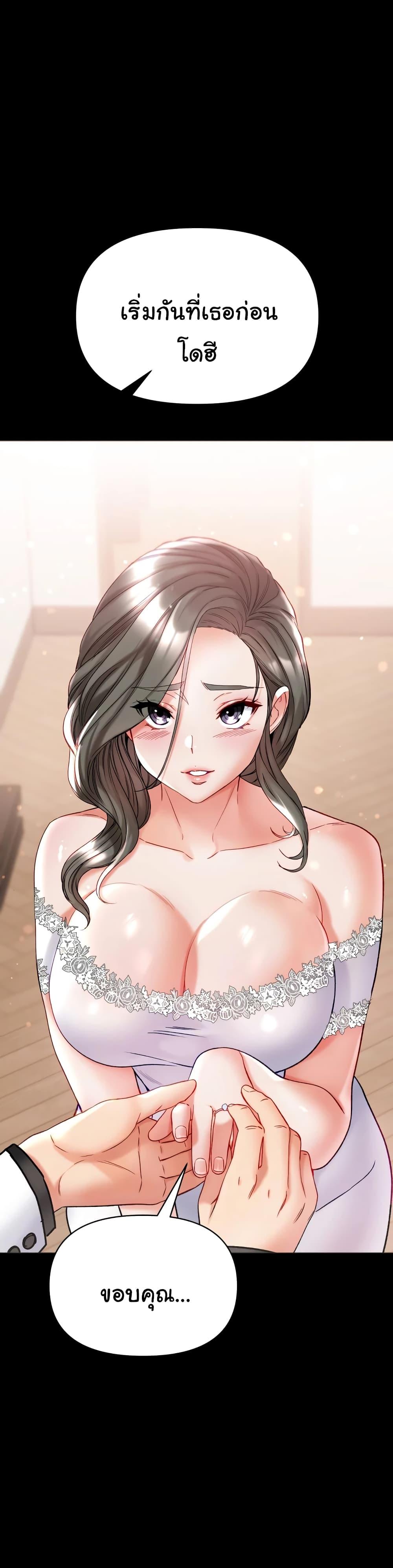 Doujin-Lc- อ่าน โดจิน มังฮวา เกาหลี ญี่ปุ่น จีน แปลไทย Grand Disciple ตอนที่ 1 2 3 4 5 6 7 8 9 10 11 12 13 14 ฟรี ไม่มีโฆษณา อ่าน โดจิน Manhwa เกาหลี ญี่ปุ่น จีน เรามีครบ คัดมาให้เน้นๆ โดจิน 18+ รับประกันความฟินโดย  Doujin Lc