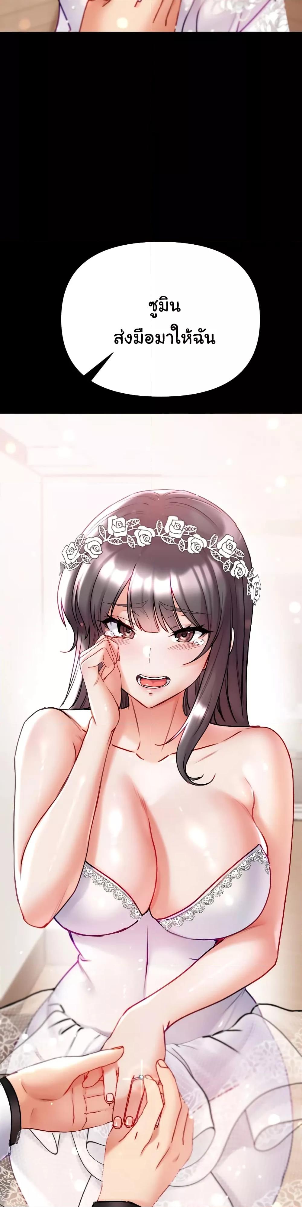 Doujin-Lc- อ่าน โดจิน มังฮวา เกาหลี ญี่ปุ่น จีน แปลไทย Grand Disciple ตอนที่ 1 2 3 4 5 6 7 8 9 10 11 12 13 14 ฟรี ไม่มีโฆษณา อ่าน โดจิน Manhwa เกาหลี ญี่ปุ่น จีน เรามีครบ คัดมาให้เน้นๆ โดจิน 18+ รับประกันความฟินโดย  Doujin Lc
