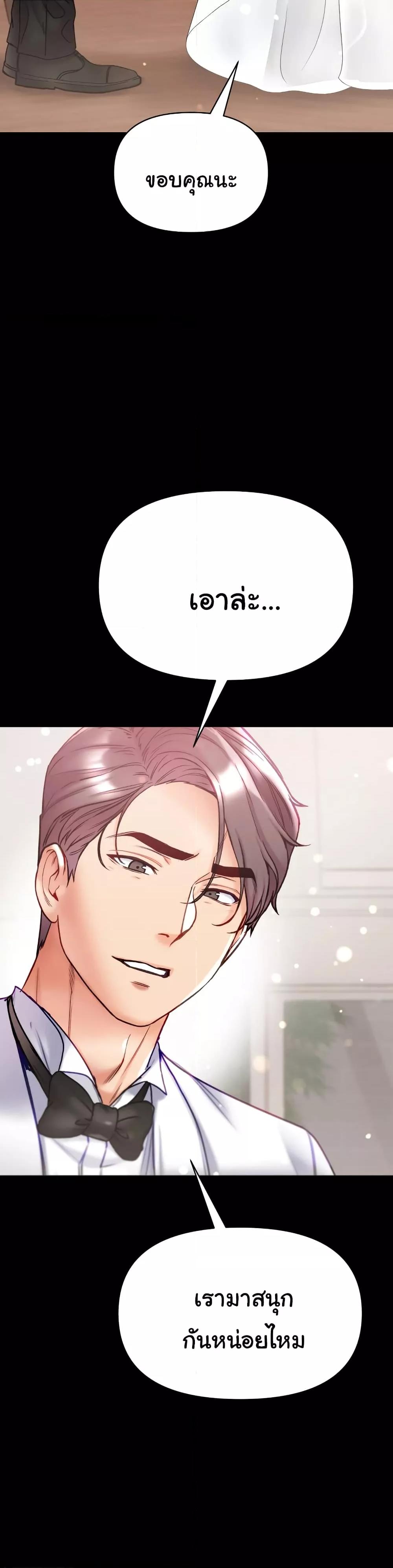 Doujin-Lc- อ่าน โดจิน มังฮวา เกาหลี ญี่ปุ่น จีน แปลไทย Grand Disciple ตอนที่ 1 2 3 4 5 6 7 8 9 10 11 12 13 14 ฟรี ไม่มีโฆษณา อ่าน โดจิน Manhwa เกาหลี ญี่ปุ่น จีน เรามีครบ คัดมาให้เน้นๆ โดจิน 18+ รับประกันความฟินโดย  Doujin Lc