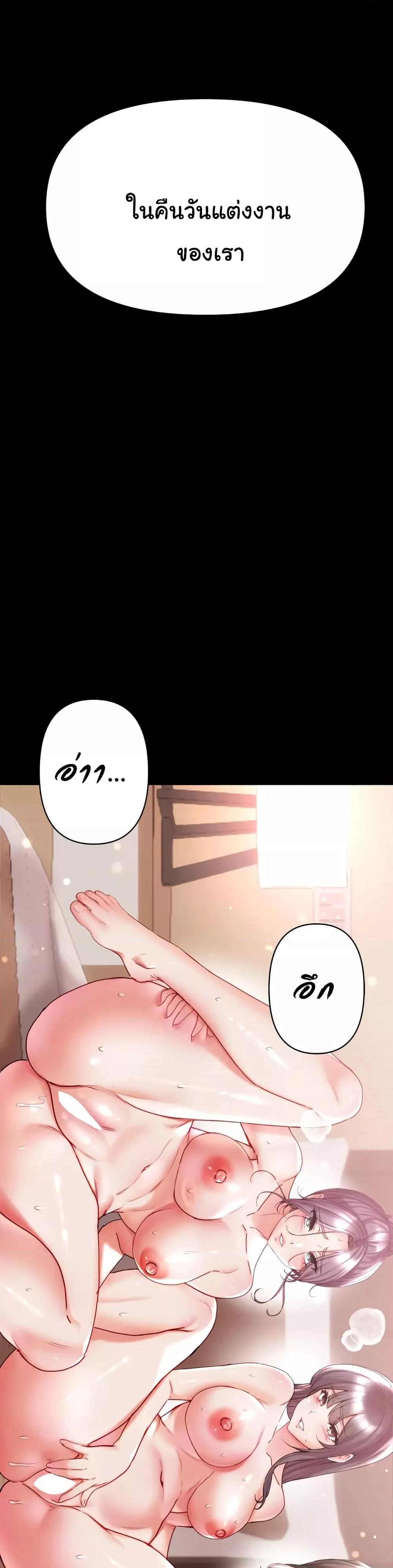 Doujin-Lc- อ่าน โดจิน มังฮวา เกาหลี ญี่ปุ่น จีน แปลไทย Grand Disciple ตอนที่ 1 2 3 4 5 6 7 8 9 10 11 12 13 14 ฟรี ไม่มีโฆษณา อ่าน โดจิน Manhwa เกาหลี ญี่ปุ่น จีน เรามีครบ คัดมาให้เน้นๆ โดจิน 18+ รับประกันความฟินโดย  Doujin Lc