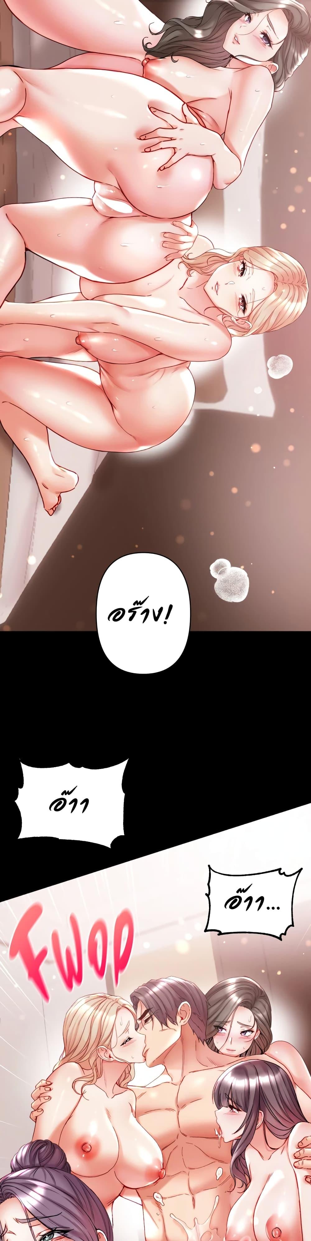 Doujin-Lc- อ่าน โดจิน มังฮวา เกาหลี ญี่ปุ่น จีน แปลไทย Grand Disciple ตอนที่ 1 2 3 4 5 6 7 8 9 10 11 12 13 14 ฟรี ไม่มีโฆษณา อ่าน โดจิน Manhwa เกาหลี ญี่ปุ่น จีน เรามีครบ คัดมาให้เน้นๆ โดจิน 18+ รับประกันความฟินโดย  Doujin Lc