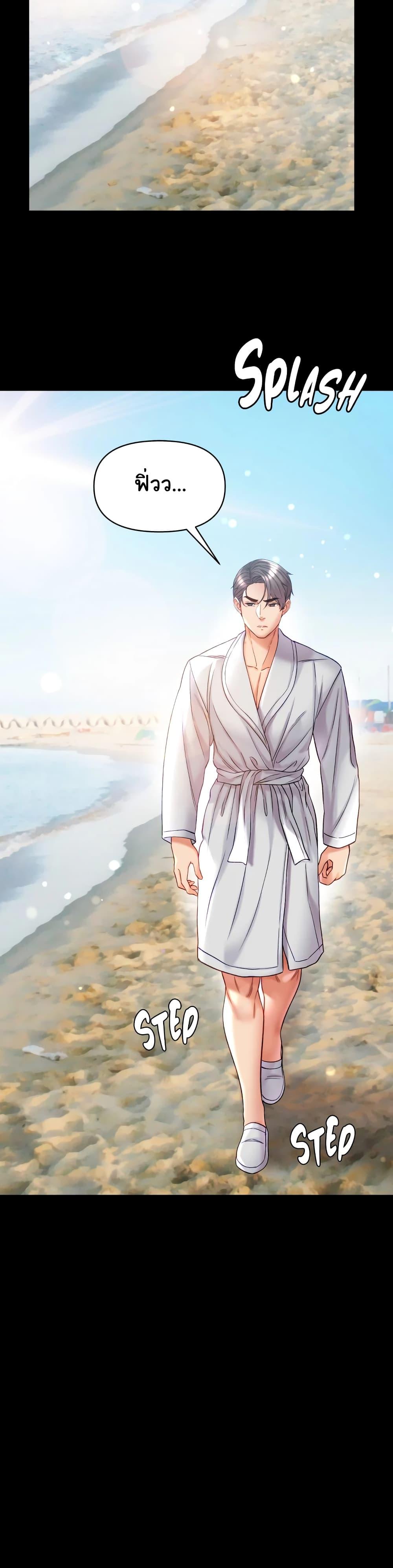 Doujin-Lc- อ่าน โดจิน มังฮวา เกาหลี ญี่ปุ่น จีน แปลไทย Grand Disciple ตอนที่ 1 2 3 4 5 6 7 8 9 10 11 12 13 14 ฟรี ไม่มีโฆษณา อ่าน โดจิน Manhwa เกาหลี ญี่ปุ่น จีน เรามีครบ คัดมาให้เน้นๆ โดจิน 18+ รับประกันความฟินโดย  Doujin Lc