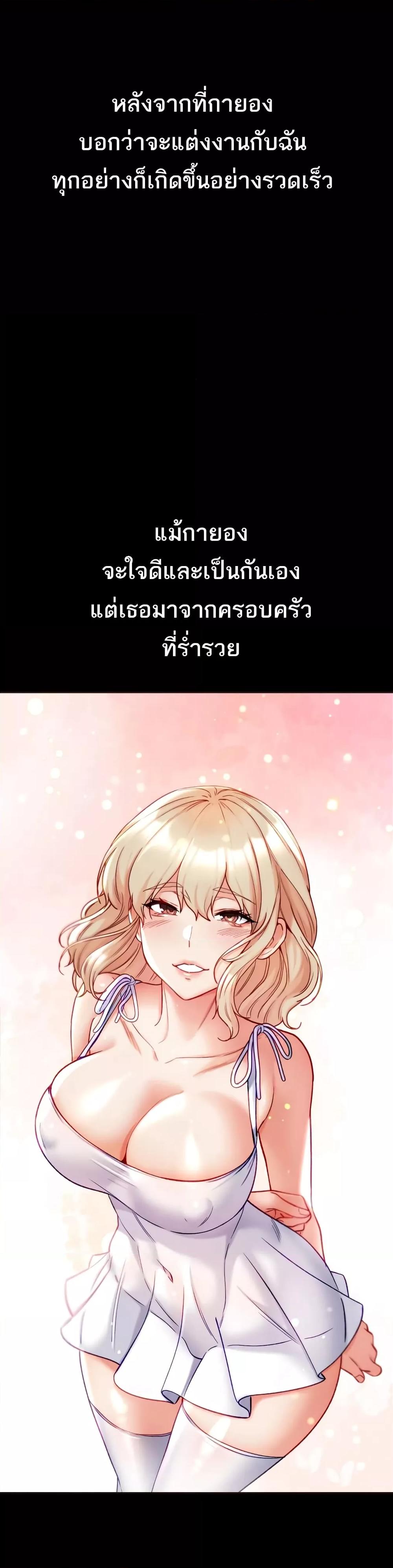 Doujin-Lc- อ่าน โดจิน มังฮวา เกาหลี ญี่ปุ่น จีน แปลไทย Grand Disciple ตอนที่ 1 2 3 4 5 6 7 8 9 10 11 12 13 14 ฟรี ไม่มีโฆษณา อ่าน โดจิน Manhwa เกาหลี ญี่ปุ่น จีน เรามีครบ คัดมาให้เน้นๆ โดจิน 18+ รับประกันความฟินโดย  Doujin Lc