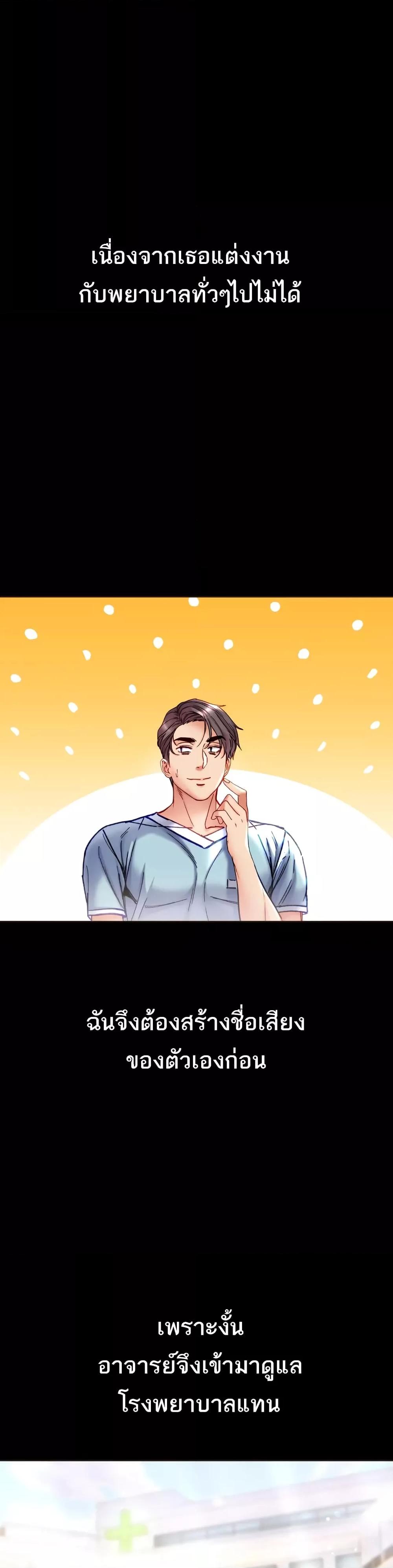 Doujin-Lc- อ่าน โดจิน มังฮวา เกาหลี ญี่ปุ่น จีน แปลไทย Grand Disciple ตอนที่ 1 2 3 4 5 6 7 8 9 10 11 12 13 14 ฟรี ไม่มีโฆษณา อ่าน โดจิน Manhwa เกาหลี ญี่ปุ่น จีน เรามีครบ คัดมาให้เน้นๆ โดจิน 18+ รับประกันความฟินโดย  Doujin Lc