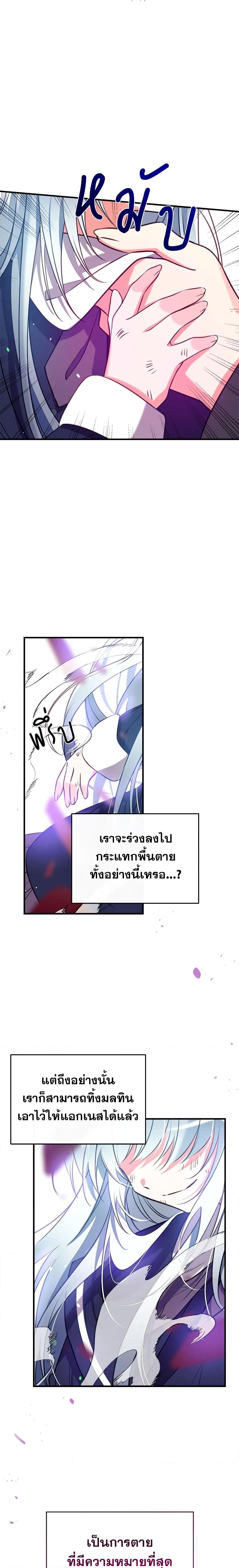 Manga-lc-com อ่านมังงะ อ่านการ์ตูน ออนไลน์ ฟรี Can We Become a Family ตอนที่ 1 2 3 4 5 6 7 8 9 10 11 12 13 14 ฟรี ไม่มีโฆษณา Manga-lc - อ่าน มังงะ อ่าน การ์ตูน ออนไลน์ อ่านมังงะ ฟรี