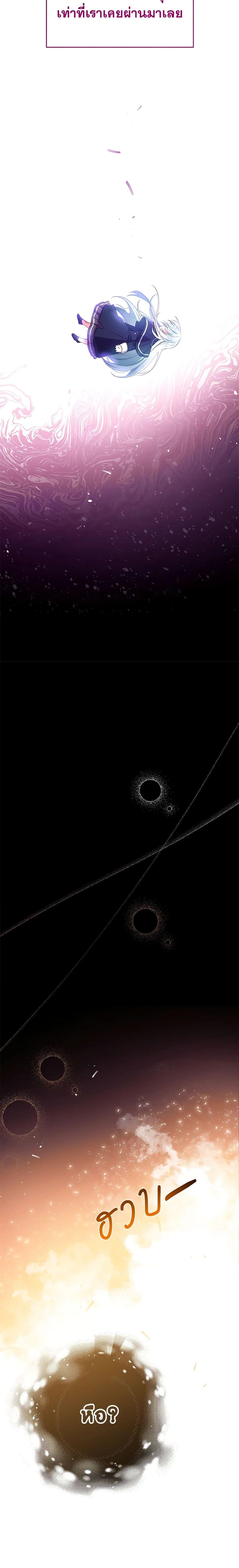 Manga-lc-com อ่านมังงะ อ่านการ์ตูน ออนไลน์ ฟรี Can We Become a Family ตอนที่ 1 2 3 4 5 6 7 8 9 10 11 12 13 14 ฟรี ไม่มีโฆษณา Manga-lc - อ่าน มังงะ อ่าน การ์ตูน ออนไลน์ อ่านมังงะ ฟรี