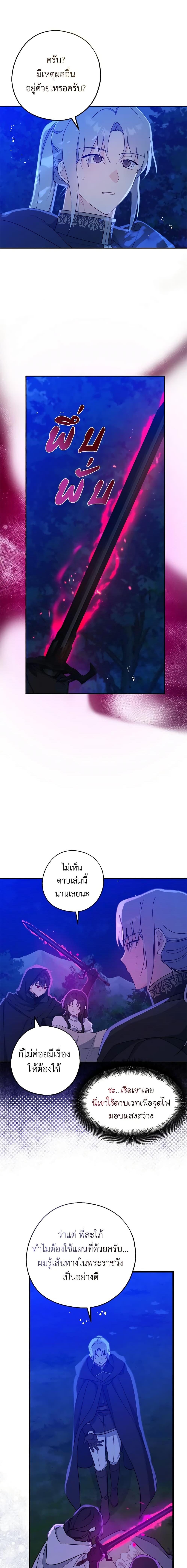 Manga-lc-com อ่านมังงะ อ่านการ์ตูน ออนไลน์ ฟรี Here Comes The Silver Spoon! ตอนที่ 1 2 3 4 5 6 7 8 9 10 11 12 13 14 ฟรี ไม่มีโฆษณา Manga-lc - อ่าน มังงะ อ่าน การ์ตูน ออนไลน์ อ่านมังงะ ฟรี