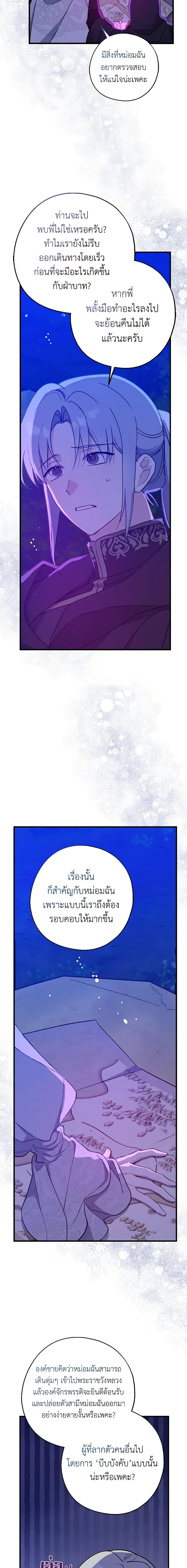 Manga-lc-com อ่านมังงะ อ่านการ์ตูน ออนไลน์ ฟรี Here Comes The Silver Spoon! ตอนที่ 1 2 3 4 5 6 7 8 9 10 11 12 13 14 ฟรี ไม่มีโฆษณา Manga-lc - อ่าน มังงะ อ่าน การ์ตูน ออนไลน์ อ่านมังงะ ฟรี