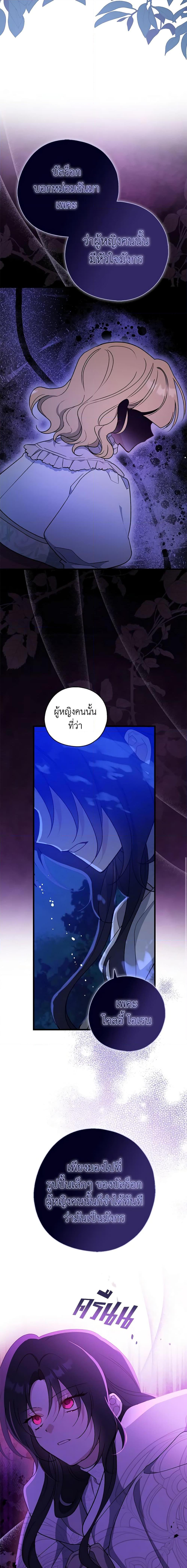 Manga-lc-com อ่านมังงะ อ่านการ์ตูน ออนไลน์ ฟรี Here Comes The Silver Spoon! ตอนที่ 1 2 3 4 5 6 7 8 9 10 11 12 13 14 ฟรี ไม่มีโฆษณา Manga-lc - อ่าน มังงะ อ่าน การ์ตูน ออนไลน์ อ่านมังงะ ฟรี