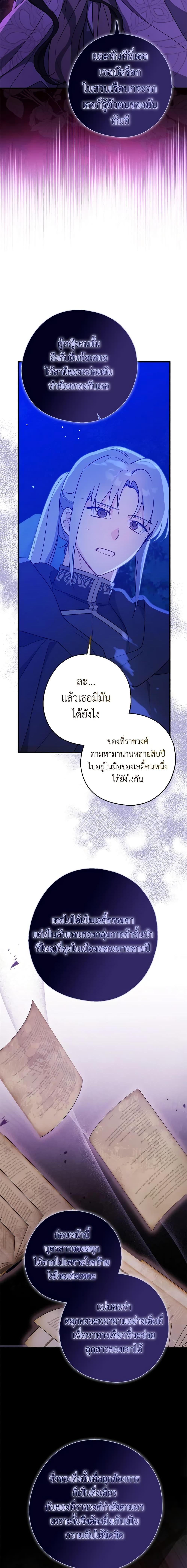 Manga-lc-com อ่านมังงะ อ่านการ์ตูน ออนไลน์ ฟรี Here Comes The Silver Spoon! ตอนที่ 1 2 3 4 5 6 7 8 9 10 11 12 13 14 ฟรี ไม่มีโฆษณา Manga-lc - อ่าน มังงะ อ่าน การ์ตูน ออนไลน์ อ่านมังงะ ฟรี