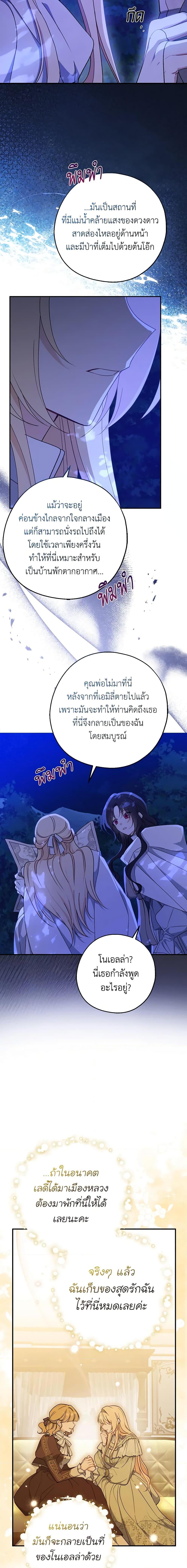 Manga-lc-com อ่านมังงะ อ่านการ์ตูน ออนไลน์ ฟรี Here Comes The Silver Spoon! ตอนที่ 1 2 3 4 5 6 7 8 9 10 11 12 13 14 ฟรี ไม่มีโฆษณา Manga-lc - อ่าน มังงะ อ่าน การ์ตูน ออนไลน์ อ่านมังงะ ฟรี