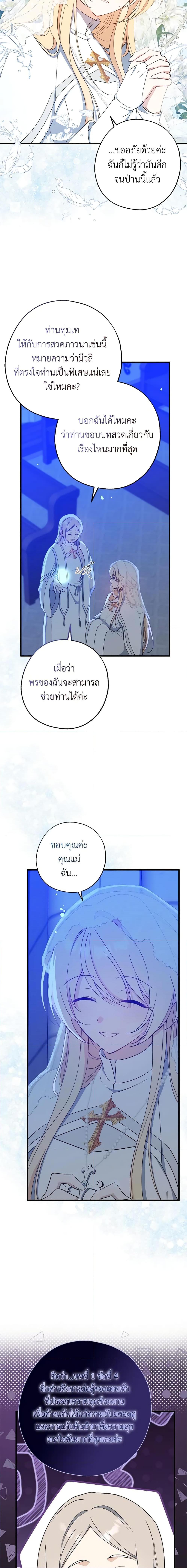 Manga-lc-com อ่านมังงะ อ่านการ์ตูน ออนไลน์ ฟรี Here Comes The Silver Spoon! ตอนที่ 1 2 3 4 5 6 7 8 9 10 11 12 13 14 ฟรี ไม่มีโฆษณา Manga-lc - อ่าน มังงะ อ่าน การ์ตูน ออนไลน์ อ่านมังงะ ฟรี