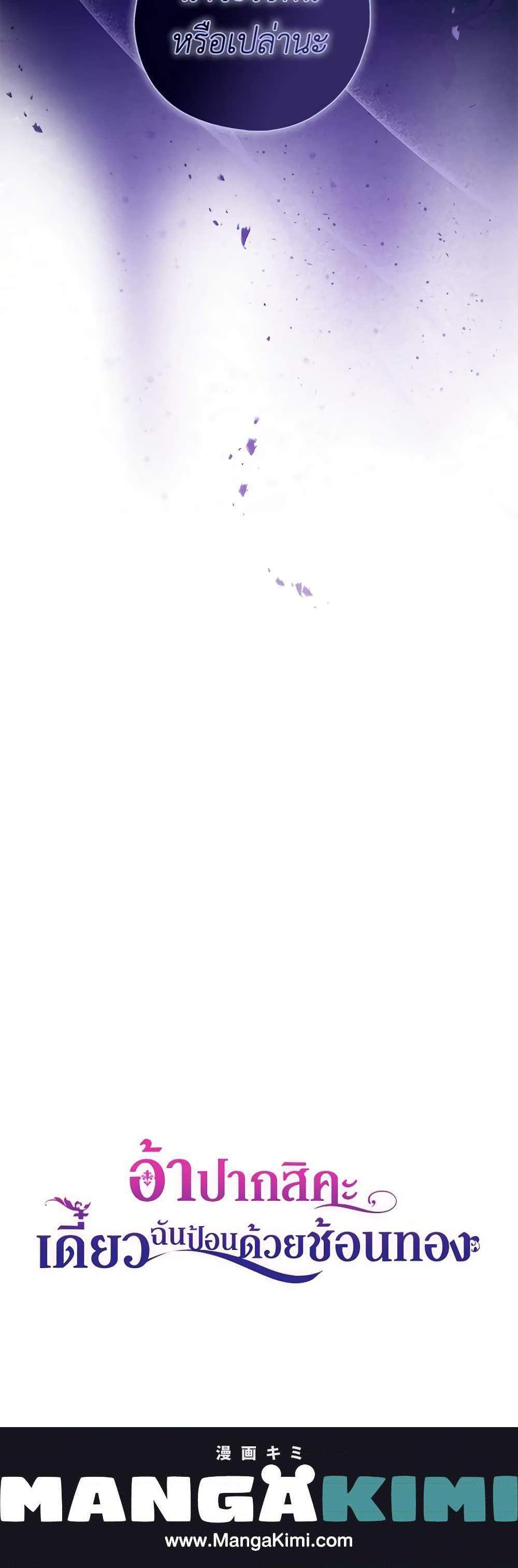 Manga-lc-com อ่านมังงะ อ่านการ์ตูน ออนไลน์ ฟรี Here Comes The Silver Spoon! ตอนที่ 1 2 3 4 5 6 7 8 9 10 11 12 13 14 ฟรี ไม่มีโฆษณา Manga-lc - อ่าน มังงะ อ่าน การ์ตูน ออนไลน์ อ่านมังงะ ฟรี