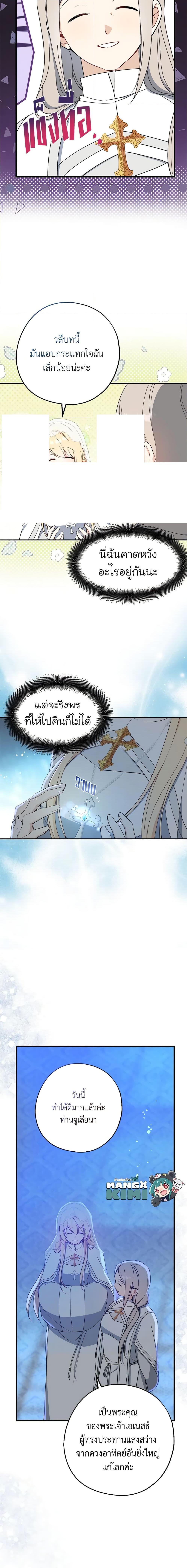 Manga-lc-com อ่านมังงะ อ่านการ์ตูน ออนไลน์ ฟรี Here Comes The Silver Spoon! ตอนที่ 1 2 3 4 5 6 7 8 9 10 11 12 13 14 ฟรี ไม่มีโฆษณา Manga-lc - อ่าน มังงะ อ่าน การ์ตูน ออนไลน์ อ่านมังงะ ฟรี