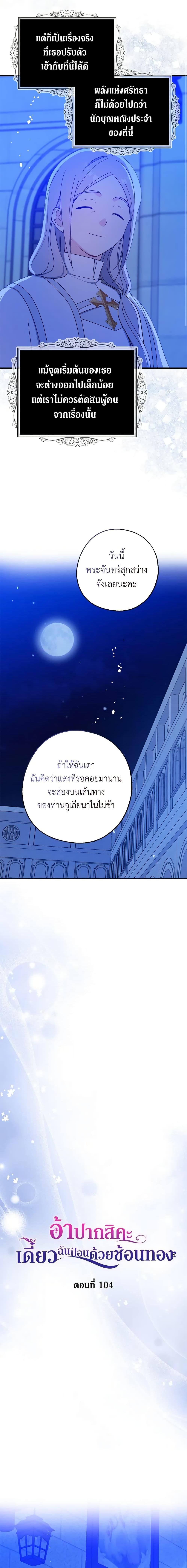 Manga-lc-com อ่านมังงะ อ่านการ์ตูน ออนไลน์ ฟรี Here Comes The Silver Spoon! ตอนที่ 1 2 3 4 5 6 7 8 9 10 11 12 13 14 ฟรี ไม่มีโฆษณา Manga-lc - อ่าน มังงะ อ่าน การ์ตูน ออนไลน์ อ่านมังงะ ฟรี