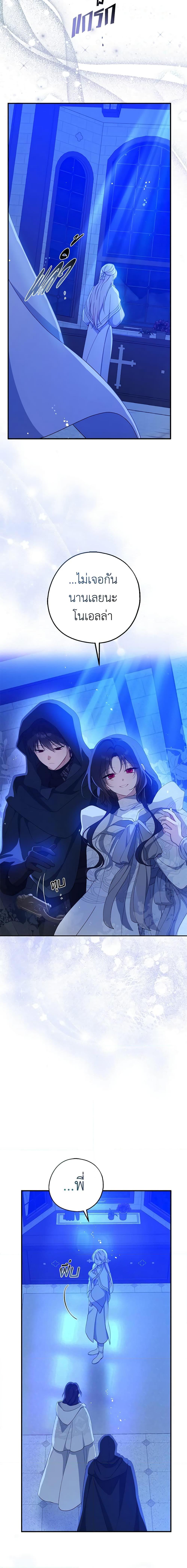 Manga-lc-com อ่านมังงะ อ่านการ์ตูน ออนไลน์ ฟรี Here Comes The Silver Spoon! ตอนที่ 1 2 3 4 5 6 7 8 9 10 11 12 13 14 ฟรี ไม่มีโฆษณา Manga-lc - อ่าน มังงะ อ่าน การ์ตูน ออนไลน์ อ่านมังงะ ฟรี