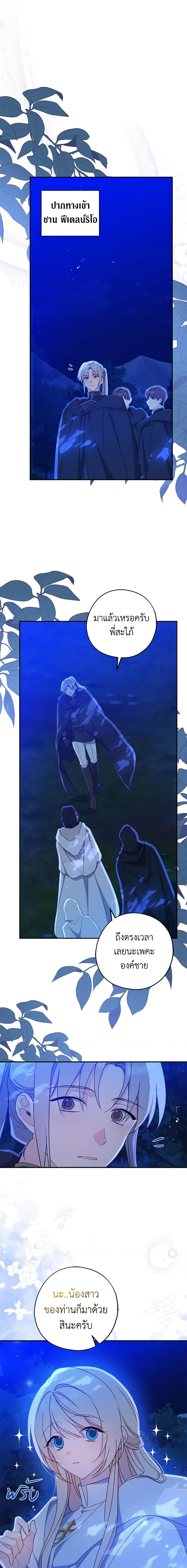 Manga-lc-com อ่านมังงะ อ่านการ์ตูน ออนไลน์ ฟรี Here Comes The Silver Spoon! ตอนที่ 1 2 3 4 5 6 7 8 9 10 11 12 13 14 ฟรี ไม่มีโฆษณา Manga-lc - อ่าน มังงะ อ่าน การ์ตูน ออนไลน์ อ่านมังงะ ฟรี