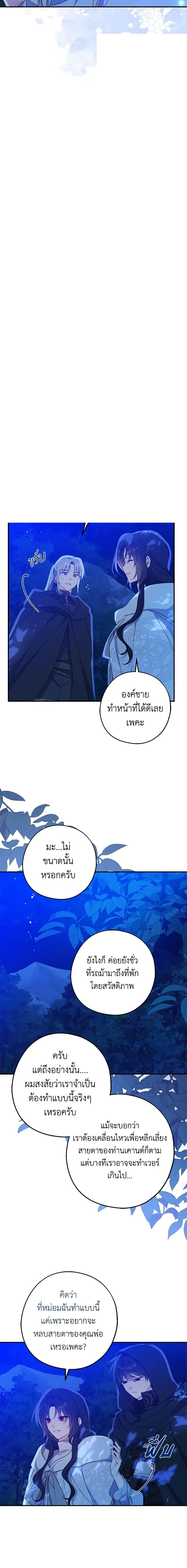 Manga-lc-com อ่านมังงะ อ่านการ์ตูน ออนไลน์ ฟรี Here Comes The Silver Spoon! ตอนที่ 1 2 3 4 5 6 7 8 9 10 11 12 13 14 ฟรี ไม่มีโฆษณา Manga-lc - อ่าน มังงะ อ่าน การ์ตูน ออนไลน์ อ่านมังงะ ฟรี