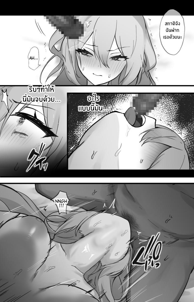 Doujin-Lc- อ่าน โดจิน มังฮวา เกาหลี ญี่ปุ่น จีน แปลไทย จุดตกต่ำของสกาดิ [Otsumami] Ecchi na Kougaku Beit o Shichau Operator no Hanashi 1-5 Skadi Gyaku Bunny Ecchi R18 (Arknights) ตอนที่ 1 2 3 4 5 6 7 8 9 10 11 12 13 14 ฟรี ไม่มีโฆษณา อ่าน โดจิน Manhwa เกาหลี ญี่ปุ่น จีน เรามีครบ คัดมาให้เน้นๆ โดจิน 18+ รับประกันความฟินโดย  Doujin Lc