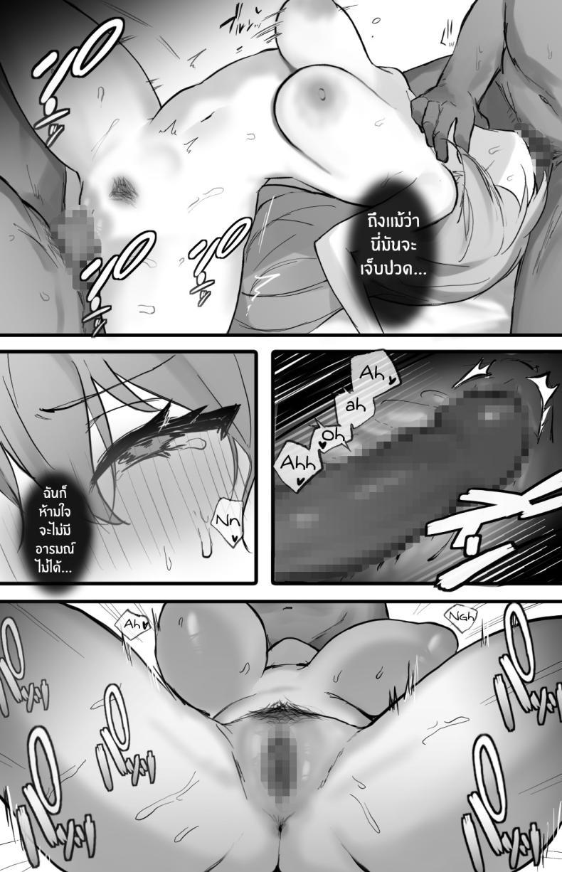 Doujin-Lc- อ่าน โดจิน มังฮวา เกาหลี ญี่ปุ่น จีน แปลไทย จุดตกต่ำของสกาดิ [Otsumami] Ecchi na Kougaku Beit o Shichau Operator no Hanashi 1-5 Skadi Gyaku Bunny Ecchi R18 (Arknights) ตอนที่ 1 2 3 4 5 6 7 8 9 10 11 12 13 14 ฟรี ไม่มีโฆษณา อ่าน โดจิน Manhwa เกาหลี ญี่ปุ่น จีน เรามีครบ คัดมาให้เน้นๆ โดจิน 18+ รับประกันความฟินโดย  Doujin Lc