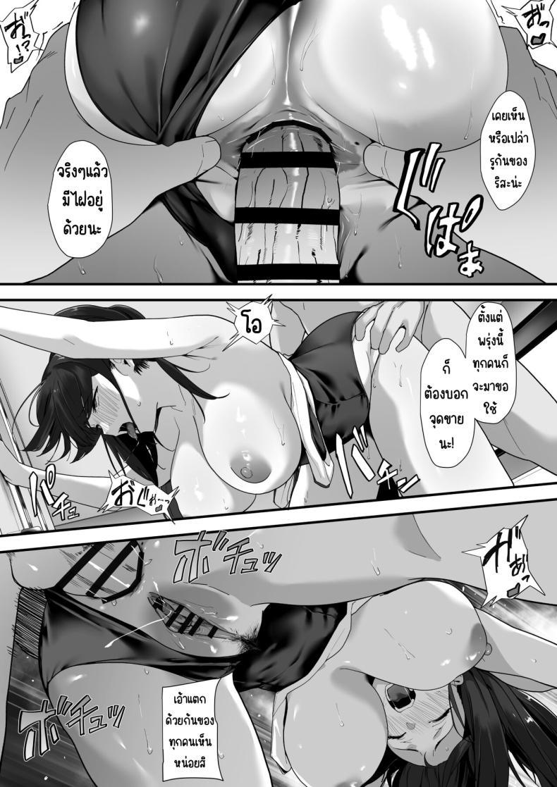 Doujin-Lc- อ่าน โดจิน มังฮวา เกาหลี ญี่ปุ่น จีน แปลไทย ผู้หญิงในห้องปี2ห้องC [Juubako Seisakujo] Hagure Mate − Yari Kyoushitsu no 2-nen C-gum ตอนที่ 1 2 3 4 5 6 7 8 9 10 11 12 13 14 ฟรี ไม่มีโฆษณา อ่าน โดจิน Manhwa เกาหลี ญี่ปุ่น จีน เรามีครบ คัดมาให้เน้นๆ โดจิน 18+ รับประกันความฟินโดย  Doujin Lc
