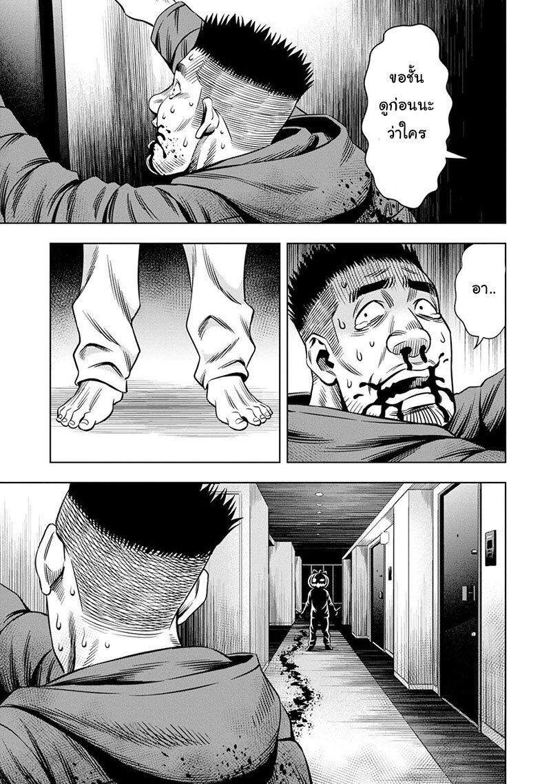 Manga-lc-com อ่านมังงะ อ่านการ์ตูน ออนไลน์ ฟรี Pumpkin Night ตอนที่ 1 2 3 4 5 6 7 8 9 10 11 12 13 14 ฟรี ไม่มีโฆษณา Manga-lc - อ่าน มังงะ อ่าน การ์ตูน ออนไลน์ อ่านมังงะ ฟรี