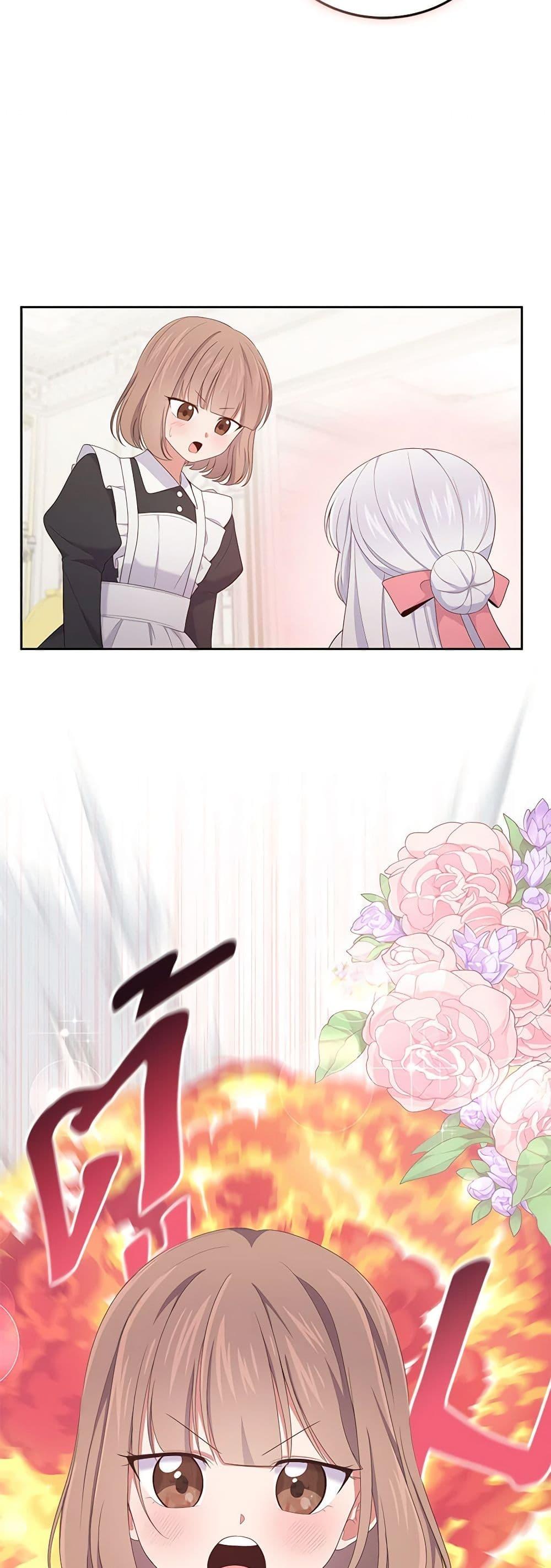 Manga-lc-com อ่านมังงะ อ่านการ์ตูน ออนไลน์ ฟรี The Villain’s Beloved Daughter ตอนที่ 1 2 3 4 5 6 7 8 9 10 11 12 13 14 ฟรี ไม่มีโฆษณา Manga-lc - อ่าน มังงะ อ่าน การ์ตูน ออนไลน์ อ่านมังงะ ฟรี