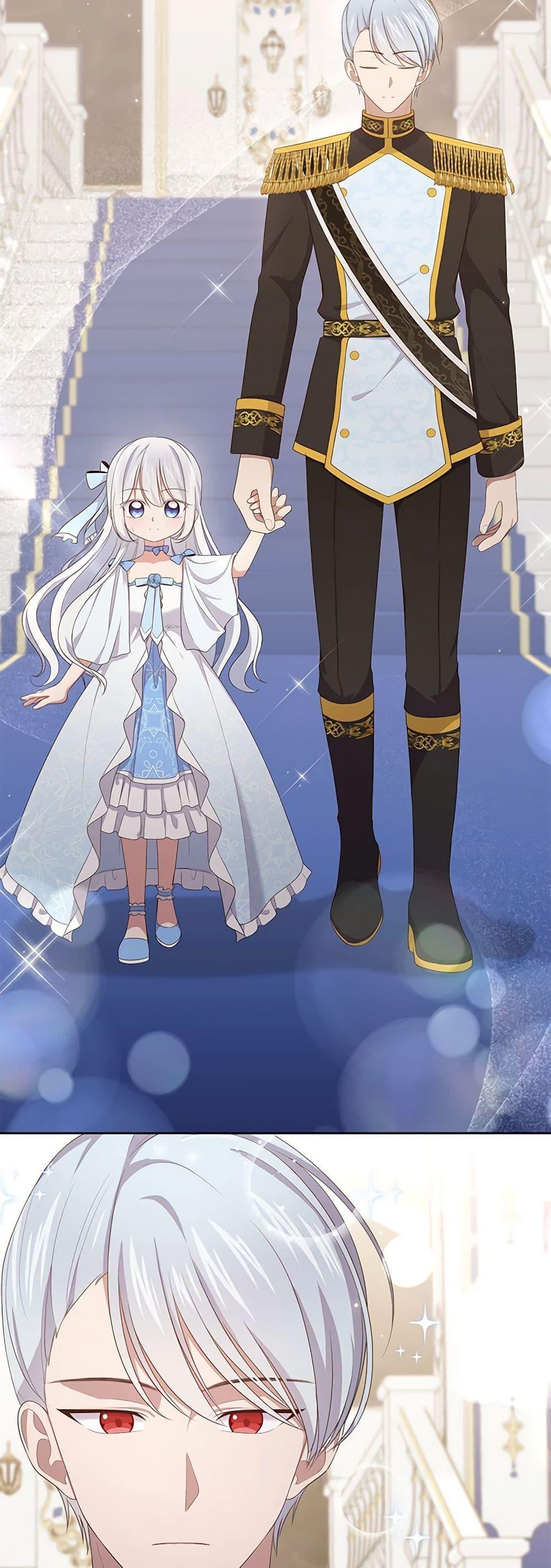 Manga-lc-com อ่านมังงะ อ่านการ์ตูน ออนไลน์ ฟรี The Villain’s Beloved Daughter ตอนที่ 1 2 3 4 5 6 7 8 9 10 11 12 13 14 ฟรี ไม่มีโฆษณา Manga-lc - อ่าน มังงะ อ่าน การ์ตูน ออนไลน์ อ่านมังงะ ฟรี