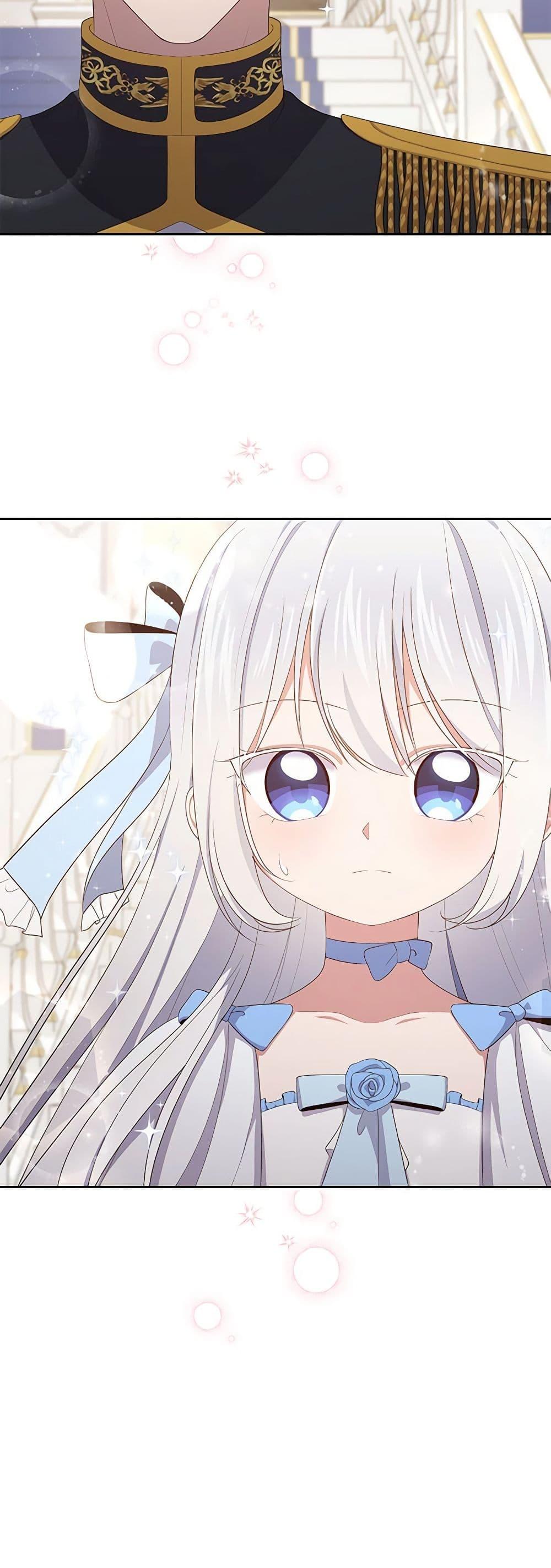 Manga-lc-com อ่านมังงะ อ่านการ์ตูน ออนไลน์ ฟรี The Villain’s Beloved Daughter ตอนที่ 1 2 3 4 5 6 7 8 9 10 11 12 13 14 ฟรี ไม่มีโฆษณา Manga-lc - อ่าน มังงะ อ่าน การ์ตูน ออนไลน์ อ่านมังงะ ฟรี