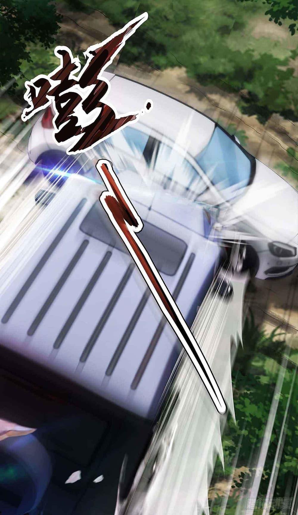 Manga-lc-com อ่านมังงะ อ่านการ์ตูน ออนไลน์ ฟรี Divine Perspective ตอนที่ 1 2 3 4 5 6 7 8 9 10 11 12 13 14 ฟรี ไม่มีโฆษณา Manga-lc - อ่าน มังงะ อ่าน การ์ตูน ออนไลน์ อ่านมังงะ ฟรี