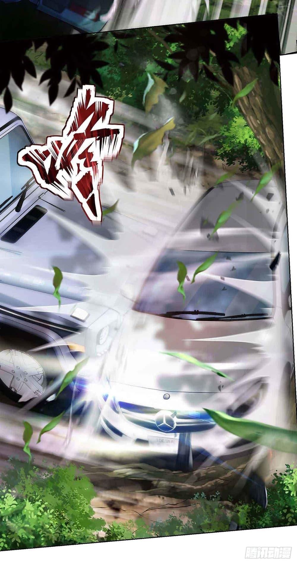 Manga-lc-com อ่านมังงะ อ่านการ์ตูน ออนไลน์ ฟรี Divine Perspective ตอนที่ 1 2 3 4 5 6 7 8 9 10 11 12 13 14 ฟรี ไม่มีโฆษณา Manga-lc - อ่าน มังงะ อ่าน การ์ตูน ออนไลน์ อ่านมังงะ ฟรี