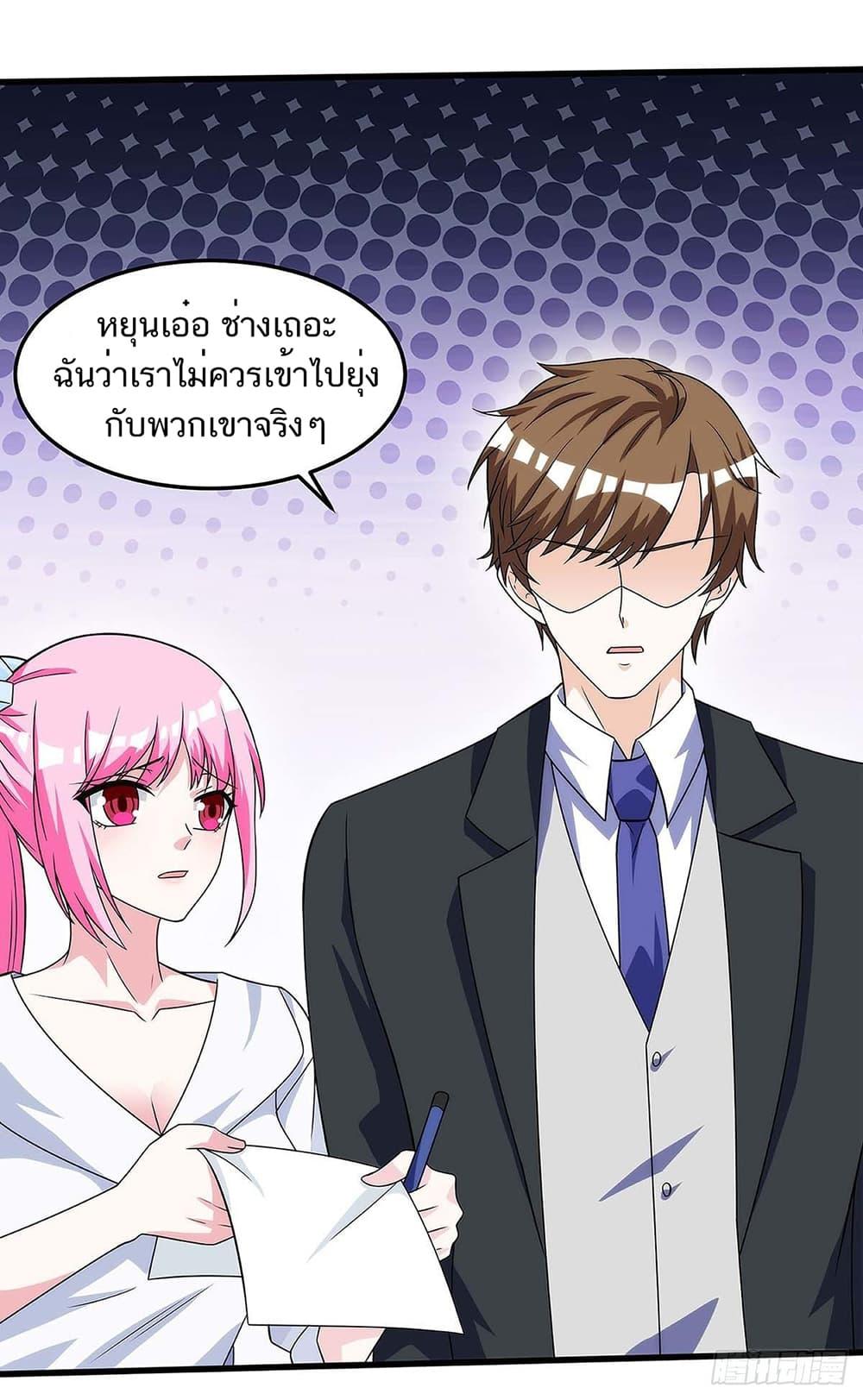 Manga-lc-com อ่านมังงะ อ่านการ์ตูน ออนไลน์ ฟรี Divine Perspective ตอนที่ 1 2 3 4 5 6 7 8 9 10 11 12 13 14 ฟรี ไม่มีโฆษณา Manga-lc - อ่าน มังงะ อ่าน การ์ตูน ออนไลน์ อ่านมังงะ ฟรี