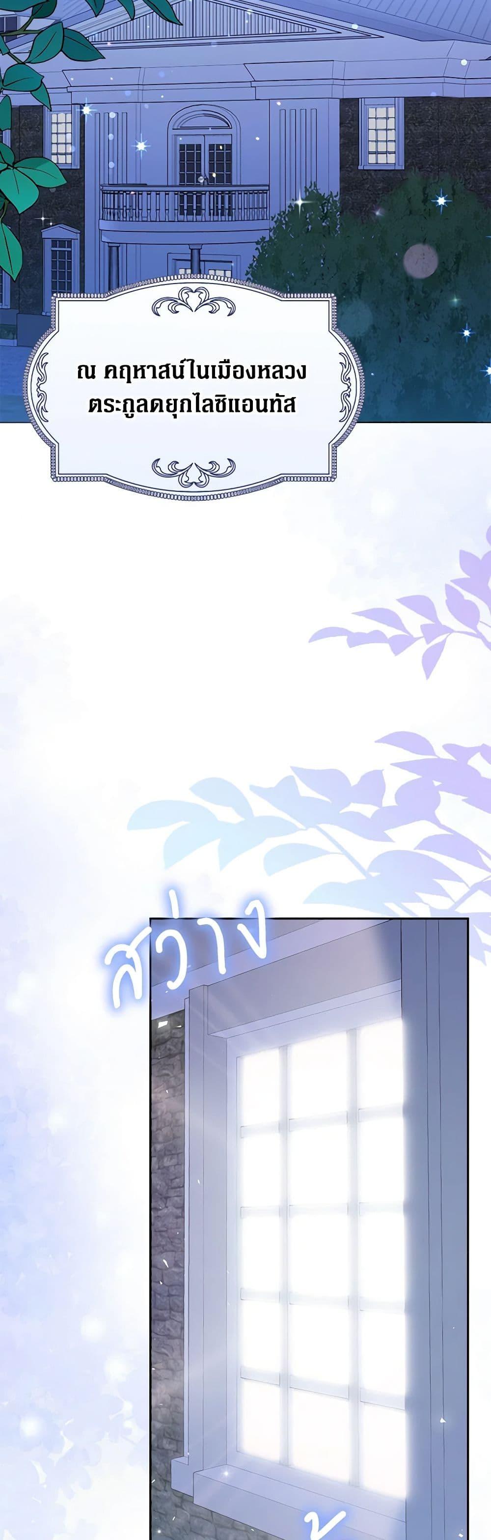 Manga-lc-com อ่านมังงะ อ่านการ์ตูน ออนไลน์ ฟรี Friends Shouldn’t Act This Way ตอนที่ 1 2 3 4 5 6 7 8 9 10 11 12 13 14 ฟรี ไม่มีโฆษณา Manga-lc - อ่าน มังงะ อ่าน การ์ตูน ออนไลน์ อ่านมังงะ ฟรี