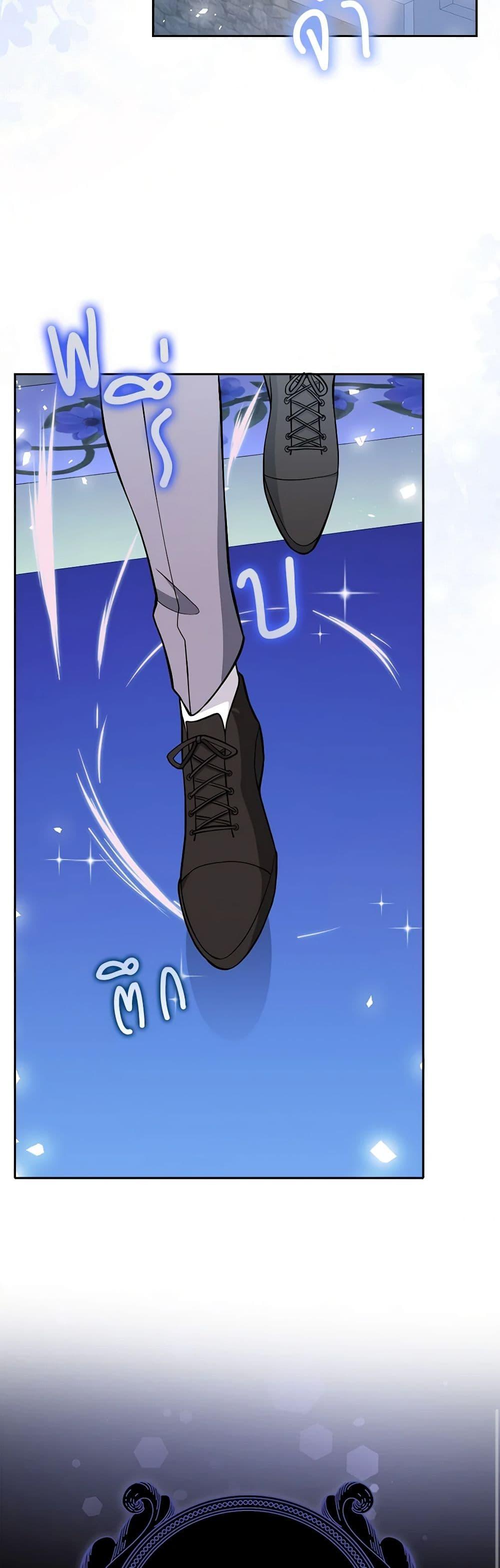 Manga-lc-com อ่านมังงะ อ่านการ์ตูน ออนไลน์ ฟรี Friends Shouldn’t Act This Way ตอนที่ 1 2 3 4 5 6 7 8 9 10 11 12 13 14 ฟรี ไม่มีโฆษณา Manga-lc - อ่าน มังงะ อ่าน การ์ตูน ออนไลน์ อ่านมังงะ ฟรี